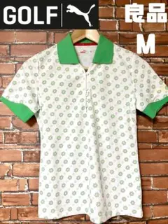 Item thumbnail for item 8a91d5f6-2a0f-41d7-a037-b9a2eb5412cd