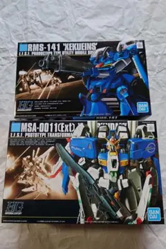 HG Ex-Sガンダム HGゼクアイン