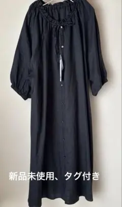 新品 ナチュラルByクリップNラミーエリギャザーOP