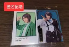 Item thumbnail for item 8831f1fe-4f19-4552-ac9e-8acd2df6ba12