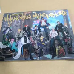 ENTER THE HYPNOSIS MICROPHONE
