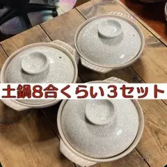 Item thumbnail for item aa2681c9-cecb-4076-b6bb-185a6d3a3116