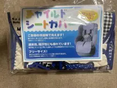Item thumbnail for item cffcc697-ed30-4bf0-a63a-fe63b40dc7ae