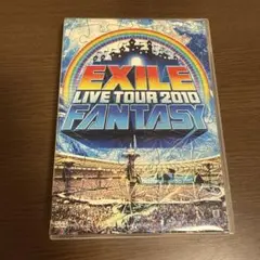 EXILE LIVE TOUR 2010 FANTASY DVD 3枚組