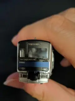 Item thumbnail for item d2e3253d-0cd8-4fe2-9367-fdba87cefd4b