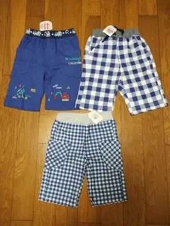 3点セット 半ズボン(青・チェック柄)