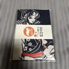 Item thumbnail for item 857e9754-1769-4f14-a587-c7d9385194bf