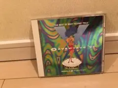 avex rave'93 帯付