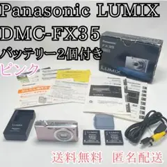 Item thumbnail for item eed4dba4-80c2-4981-bf81-49e983af663f