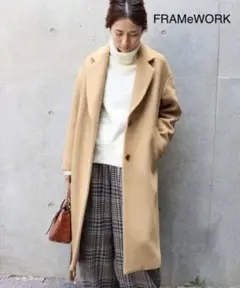 FRAMeWORK✨二重織起毛メルトンコート