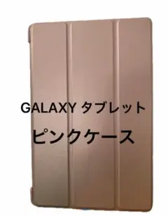 Item thumbnail for item 0a612f23-5bad-435f-9d87-ec8862218a32