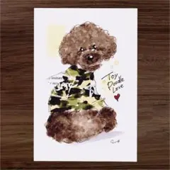 イラスト 原画 ポストカード 絵 【トイプードル】89