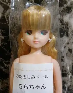 Item thumbnail for item f7020370-35ad-4a49-b2ed-8679771dd588