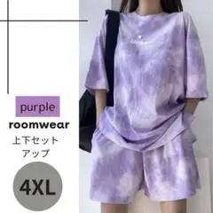 Item thumbnail for item 168834f0-1cd8-453a-a8c4-9ceb4a7114b9