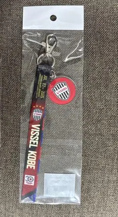【ヴィッセル神戸 VS.FCバルセロナ】 マッチデーボンフィンストラップ