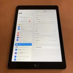 556【早い者勝ち】電池ほぼ新品☆iPad6第6世代 32GB WIFIモデル☆