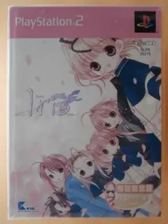 新品積みゲーPS2ソフト【iris イリス 初回限定版】