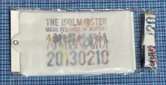 アイドルマスター 公式チケットホルダー&ストラップ