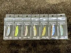 オイカワ商店　REMANO Stream Intruder50 50Hセット オイカワ商店REMANO Stream Intruder50 50Hセット