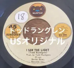 ◾️USオリジナル盤■TODD RUNDGREN / トッドラングレン■I Sa