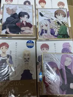 【Blu-ray】衛宮さんちの今日のごはん　全4巻セット　全巻セット　未開封