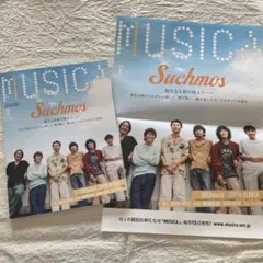 MUSICA 2023年5月号 Suchmos特集ポスター付