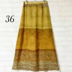 ジョルジュ レッシュ フレア スカート 36 カラシ イエロー