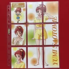 ときめきメモリアル　トレーディングカード　早乙女優美　9枚セット