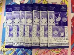 五等分の花嫁カードゲーム 偶然のない夏休み ボックス特典プロモパック 7パック