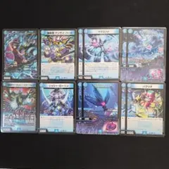 Item thumbnail for item a5ea300f-1b9e-40d0-8bba-565274c9f102