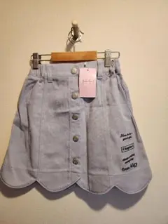 アルジー　裾スカラップスカート　新品タグ付き　XS　135　145