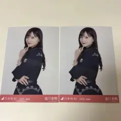 金川紗耶　2025.6月制服