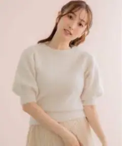 ノエラ シャギーニット ホワイト
