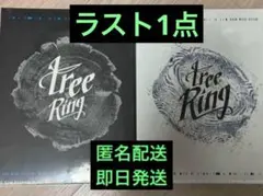 infinite ウヒョン ソロアルバム tree ring 未開封