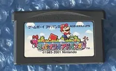 8a動作確認済‼️スーパーマリオアドバンス　ゲームボーイアドバンス
