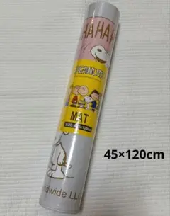 ピーナッツ スヌーピー キッチンマット グレー 45×120cm