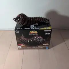 Item thumbnail for item 48438acf-fd0c-4bb4-9c86-37c48d7f8bd2