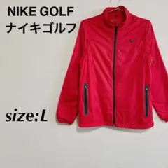NIKE GOLF ナイキゴルフ 2wayジャンパー ゴルフウェア アウター