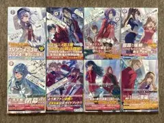 ようこそ実力至上主義の教室へ　8冊セット