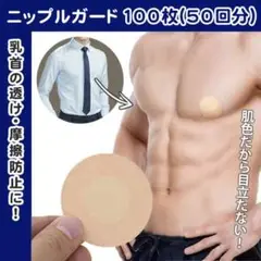 Item thumbnail for item 8ed82233-e009-4f7c-b138-09dbcaa64281