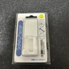 Item thumbnail for item 7ea28383-49a4-4b92-a389-035857dc7a37