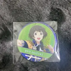 SideM 秋月涼 缶バッジ