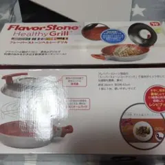 フレバ−スト-ン