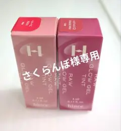 Item thumbnail for item 6f6086f0-a902-46c5-ad73-5000826de84d