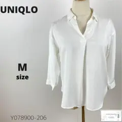 美品UNIQLO ユニクロ レーヨンスキッパーブラウス シャツ 七分袖 シンプル