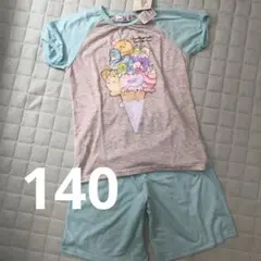 新品パジャマセット 140