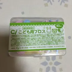 Item thumbnail for item eb224de0-a5f9-4c35-be34-c2177e9ee1b0