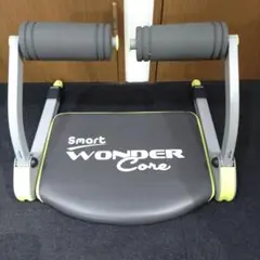 Item thumbnail for item 2d2e0b5a-085d-44bb-88cc-feaefbd2f9ae