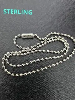 ボールチェーン　Sterling　新品未使用