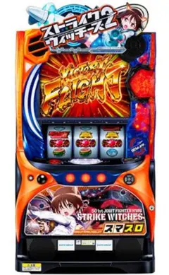 パチンコセル　Pストライクウィッチーズ2HCL 中古　無加工　三洋　ライトミドル パチンコセル Pストライクウィッチーズ2HCL 中古 無加工 三洋